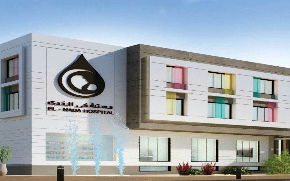 WhatsApp Image 2025-12-25 at 2.21.46 PM